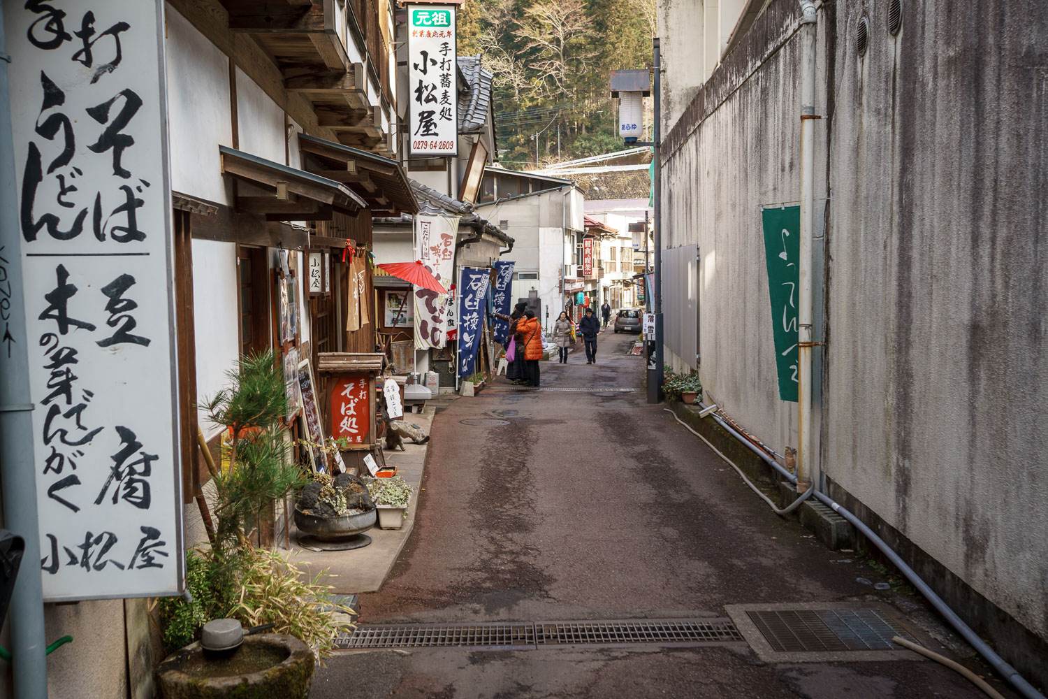 四万温泉旅行 その1 | マタタベマタタビ