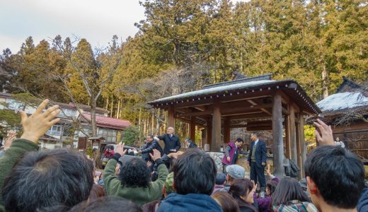 四万温泉旅行 その3 湯立祭